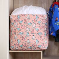 被子收纳袋防水防潮装衣服袋子超大家用衣物棉被行李搬家打包袋 100L粉木马