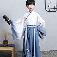 儿童汉服小男孩古装中国风超仙男童少爷服国学服表演出服装春夏季 孔雀蓝 100