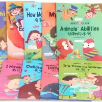 全60册宝宝早教书籍0-3—6岁幼儿园阅读睡前故事书儿童绘本书 随机两册故事书[不推荐]