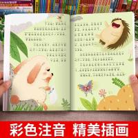 小巴掌童话张秋生拼音版故事全8册一二三年级小学生课外必读书目 8本装【彩图注音-正版保证】