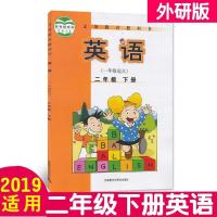 21新版外研版(一年级起点)二年级英语书上下册小学2年级2上二上下 小学外研版英语2下