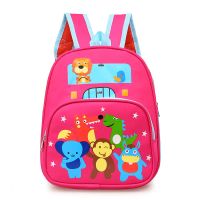 幼儿园书包3-4-5岁韩版儿童男女小孩宝宝奥特曼可爱男童背包 玫红动物乐园
