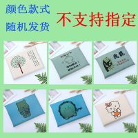 坐垫学生教室宿舍工厂方凳椅子座垫仿麻布料长方形凳子屁股垫 随机款 35*24*4cm海绵（双搭扣）