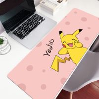 大侦探皮卡丘鼠标垫超大可爱女生卡通创意防水儿童写字书桌键盘垫 皮卡丘Yeah 30厘米*80厘米*3mm厚
