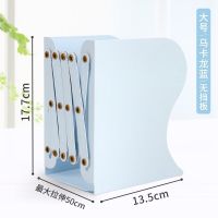 可伸缩书立架创意ins风学生用桌上面书夹书靠书本折叠收纳高中生 大号马卡龙蓝色/中间无挡板