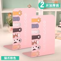 书立可伸缩书立架高中生简约桌上书架折叠书夹韩版学生桌面书挡板 2片装L型 猫爪粉色