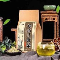 [男女止鼾]打呼噜茶打呼噜止鼾神器成人学生打呼噜怎么办鼾立停 请微型打呼噜[一盒]