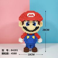 微型小颗粒高难度拼装积木儿童益智玩具兼容乐高数码宝贝喷火龙 CL超大红玛丽