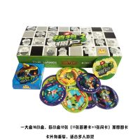 植物僵尸卡片铠甲勇士神奇宝贝动漫战斗卡片赛尔号我的世界加厚卡 王者荣耀纸圆卡50张