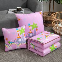 抱枕被子两用可拆洗夏凉被多功能办公室午睡空调枕头被汽车靠垫枕 彩虹乐园 40*40cm打开105*150cm