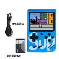 新款sup掌上游戏机复古掌机儿童怀旧经典俄罗斯老式游戏机学生机 单人版（蓝色） 【升级】2个电池+充电线
