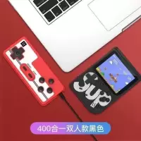 sup掌上游戏机400款游戏儿童经典怀旧便宜学生便携双人充电游戏机 【400合一超高清屏】黑色 单手柄1个【不含游戏机】