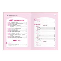 小雨作文学霸作文满分作文五年级作文大全 小学优秀同步5年级