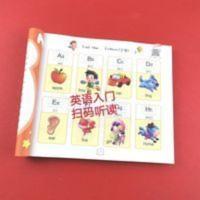 扫码听读零基础英语入门1-3年级练习学前一二三年级英语启蒙训练 英语入门-随书VCD光盘