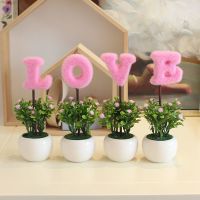 love仿真植物小盆栽创意家居摆设客厅书桌电视柜迷你装饰假花摆件 白瓶粉色love一组四个高20cm