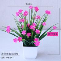 仿真假花干花室内客厅桌面茶几书桌餐桌摆设花艺清新摆件盆栽花束 方盆带1束粉红茉莉花