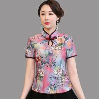 妈妈夏装大码时尚碎花旗袍上衣服40中老年女装中国风复古唐装小衫 1号色上衣 好面料版 XL[建议体重85斤-105斤]