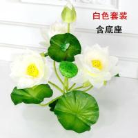 仿真荷花莲花供佛花套装假荷花塑料假花绢花小盆栽家具装饰品摆件 白色带底座