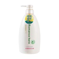 惠润同款绿野鲜花留香洗发水顺滑护发素控油去屑洗头膏沐浴露套装 洗发水600ml一瓶