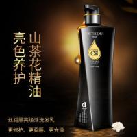 迪诺山茶花酵素精油丝润黑亮焕活洗发水护发素柔顺洗发乳套装 丝润黑亮焕活洗发水450ml