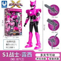 迷你特工队超级恐龙力量大号弗特战士机甲儿童男孩变形机器人玩具 特工队声光战士-露西