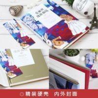 爱丽丝漫游仙境奇境记梦游正版三年级课外书必读世界名著阅读书籍 爱丽丝漫游仙境