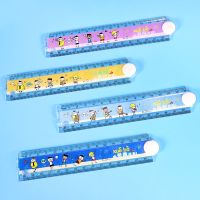 米小圈折叠尺直尺小学生多功能可爱透明亚克力塑料尺子15cm变30cm 向学霸看齐全4款