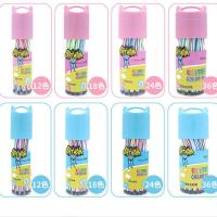 水彩笔儿童画笔可水洗儿童画画工具涂鸦标识绘画工具 12色(蓝+粉)+1画本