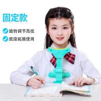 写字防近视坐姿矫正器儿童小学生用视力保护器纠正姿势支架预防近 天蓝色[升级硅胶]可夹桌厚1-4厘米