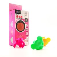 小学生幼儿园铅笔中性笔学写字握笔器儿童抓笔纠正握笔姿势矫正器 一盒(3个) 小熊款