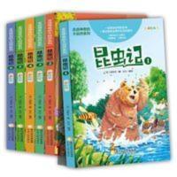 昆虫记全套6册 彩绘版 中小学生必读名著课外书必读三四五六年级 昆虫记(彩绘注音版)