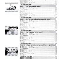 21秋课堂点睛初二8八年级上册语文数学英语物理人教版含试卷 化学 七年级上册