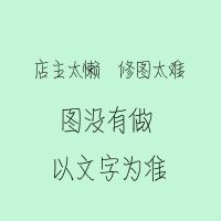 一年级上册试卷全套人教版语文和数学期末冲刺100分下册单元测试 一年级上册 数学[人教]