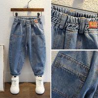 男童裤子春秋款6小男孩5中童牛仔裤宽松2021年春季小童3男宝潮4岁 蓝色 90 可开档
