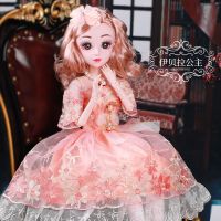 60厘米超大号芭比娃娃会说话智能套装女孩公主儿童玩具单个洋娃娃 （升级眨眼版)伊贝拉公主 单买衣服（不含娃娃）