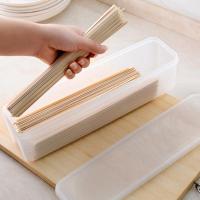 日式面条保鲜盒带盖塑料面条收纳盒储存盒收纳罐厨房整理分类盒 1个装