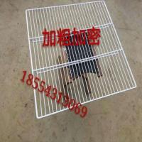 冰柜层架置物架冰箱层板展示柜隔层冷藏柜隔板网格网架子层架篦子 订做尺寸,价格详询客服