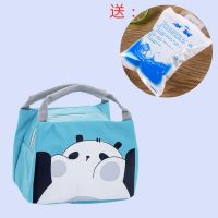 上班族带饭包铝箔加厚手提饭袋便当餐包学生卡通保温装饭盒的袋子 蓝色熊猫[保温/保冷]铝箔 单个饭盒袋 送夏季冰袋