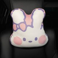 汽车夏凉坐垫透气冰凉四季通用单片靠背冰丝车载屁股屁垫凉垫女士 小小兔-(夏季冰丝/冰凉透气) 头枕单个