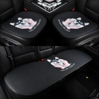 汽车坐垫单片夏季座垫四季通用汽车卡通垫三件套透气防滑冰丝凉垫 哈士奇 单个前排[蜂窝网]