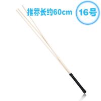 训狗鞭训犬训练用品打狗棒宠物爱心拍通用训导驯犬鞭子装备长65CM 鞭子藤条长约60CM 默认