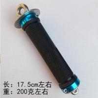 麒麟鞭 健身鞭子轴承把手 手柄响鞭 钢鞭甩鞭 不锈钢旋转把手配件 单吊环自行车把手（轴承款）