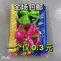 特价地摊货源~超大号飞天转15cm飞天仙子飞盘飞碟儿童玩具 5个装