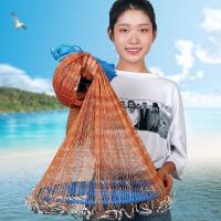 南极人大飞盘撒网撒网手抛网老式铁链撒网圆盘手抛鱼网大力马线编 儿童款 优质款 鱼丝线[儿童练习款]