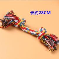 狗狗玩具磨牙耐咬宠物玩具棉绳泰迪金毛萨摩洁齿狗玩具球训练飞盘 双结咬绳1个颜色随机