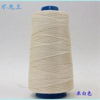 [水龙王高强度轮胎线]撒网轮胎线尼龙线手抛网风筝线尼龙线 长300米线径0.6mm