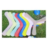 户外玩具3叶魔碟 回力标开心魔盘 回旋镖 三叶飞来飞去健身布飞盘 三叶回旋镖