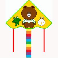 2020风筝新款成人卡通保飞高档初学者新手风筝新品厂家直销 1.35米新款布朗熊 单风筝不含放飞工具