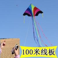 潍坊酷翔飞天彩虹风筝 大型成人微风好飞三角风筝 长尾 多彩儿童 小飞天+100米放飞线板