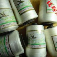 飞鱼牌织网线补打网线高强尼龙线锦纶线手工撒网线渔网线手抛网线 十二股(三乘四)